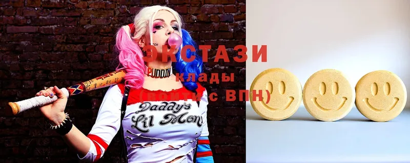 ЭКСТАЗИ mix  Старица 